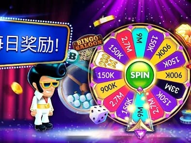 Exclusive Slot Games screenshot